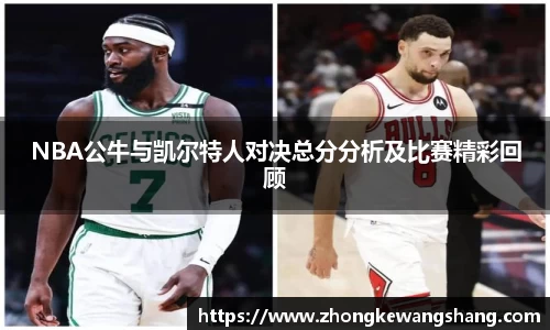 OETY欧亿体育登录入口