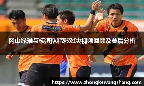 OETY欧亿体育官方网站