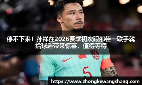 xingkong.com