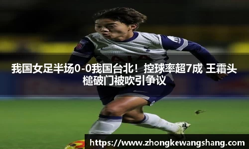 xingkong.com